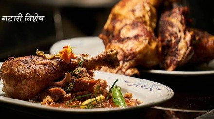 gatari special chicken recipe