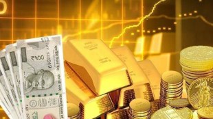 gold rates goes down