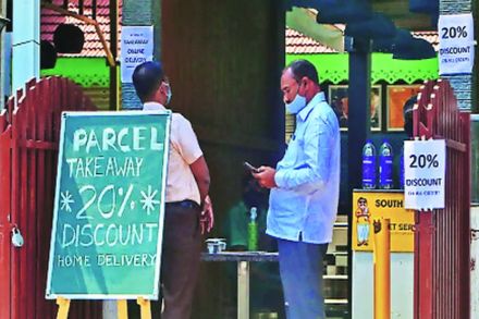 आठवडय़ाची मुलाखत : व्यवसाय जगवण्यासाठी आठवडय़ाची मुलाखत : व्यवसाय जगवण्यासाठी