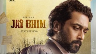 jai-bhim-first-look-suriya-39