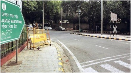 (प्रातिनिधीक छायाचित्र)