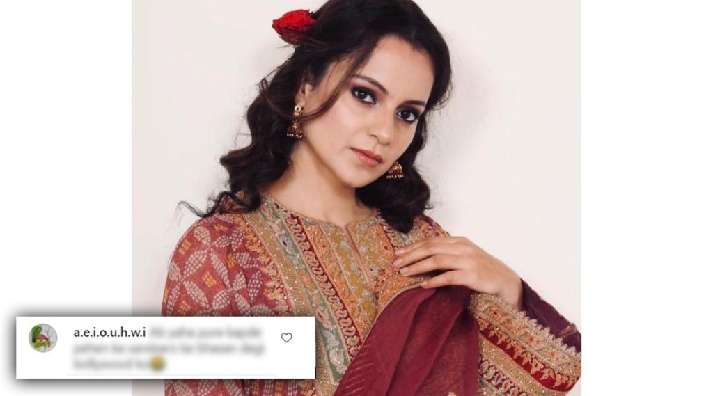 kangana-ramaut-troll-social-media