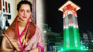 kangana-ranaut-reacts-after-seeing-srinagar-lal-chowk-illuminated-with-tricolor