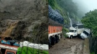 Maharashtra Rain Update, Maharashtra Weather Alert