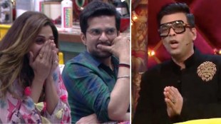 karan johar, shamita shetty, raqesh bapat,