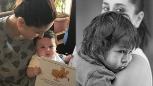kareena-kapoor-son-taimur