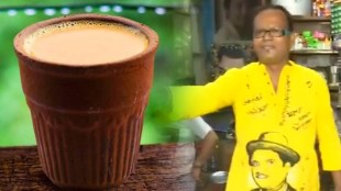 kolkatta chaiwala viral video