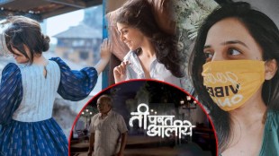 zee marathi new marathi serial Ti Parat Aaliye Cast Start Date Actors Real Name