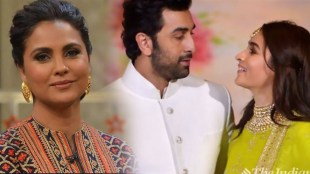 lara-dutta-alia-bhatt-ranbir-kapoor-wedding