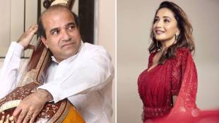 suresh wadkar, madhuri dixit,