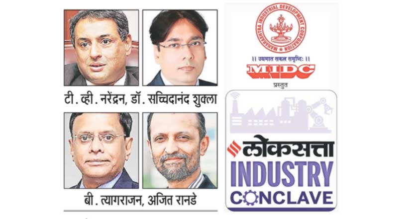 टाटा, बिर्ला आणि महिंद्रा समूहांची उपस्थिती