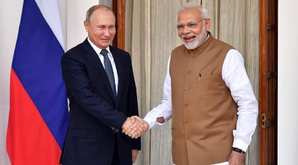 modiputin-759