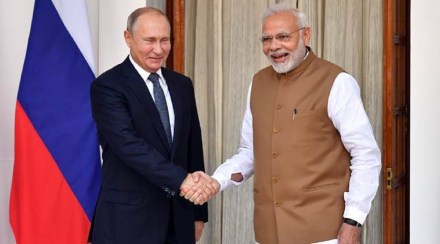 modiputin-759