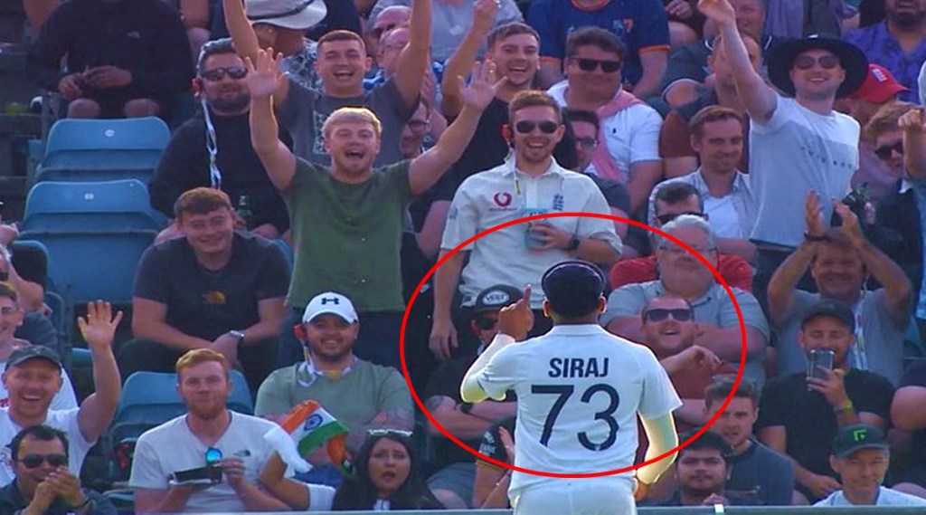 india vs england mohammed siraj vs english fans video viral at leeds