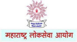 एमपीएससी परीक्षार्थीना केवळ वेळ वाढवून मिळणार