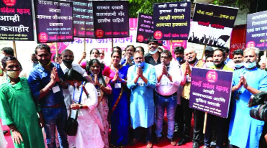 आंदोलनकर्त्यां रंगकर्मीच्या प्रश्नांबाबत आज बैठक