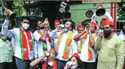 भाजपचा राज्यभरात शंखनाद!
