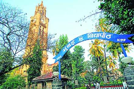 mumbai-univercity
