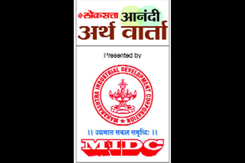 अर्थचक्र सावरण्याचे सुस्पष्ट संकेत…