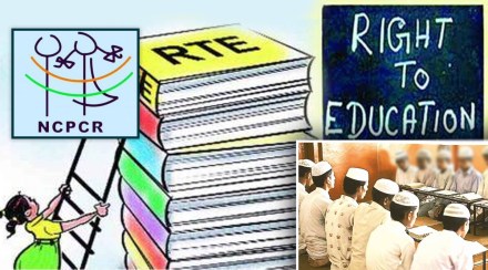 ncpcr madrasas rte ncpcr madrasas rte