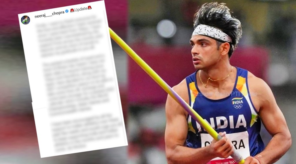 neeraj chopra, neeraj chopra instagram,
