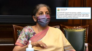 nirmala sitharaman