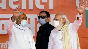 nitish kumar modi