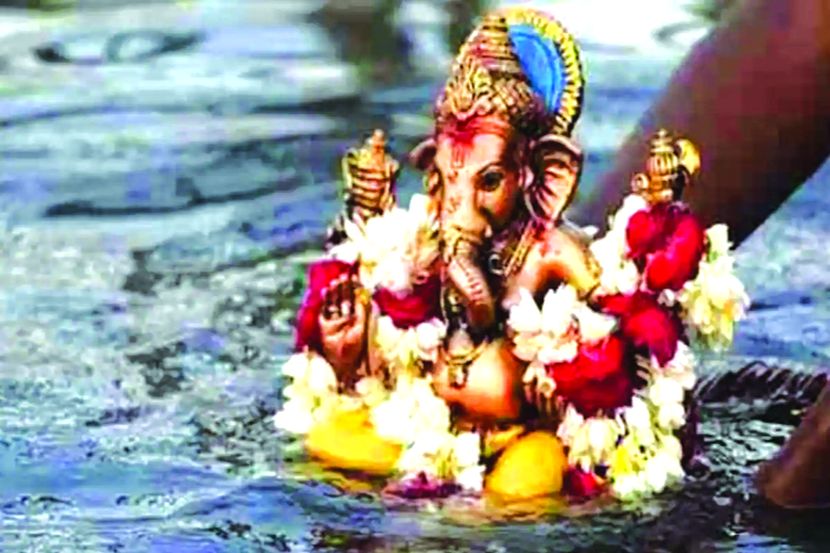 पर्यावरणपूरक गणेशोत्सवासाठी ‘विघ्नहर्ता उपक्रम’