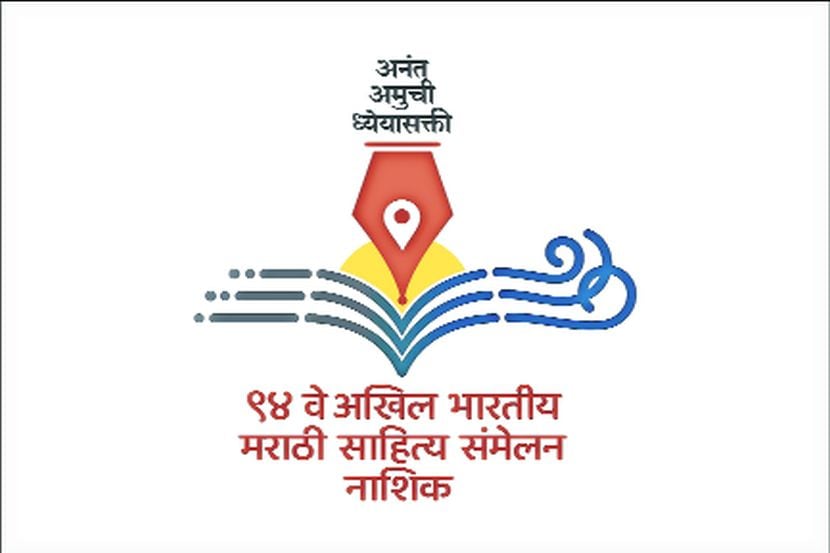वाद टाळण्यासाठी पारदर्शकता राखण्याची धडपड वाद टाळण्यासाठी पारदर्शकता राखण्याची धडपड