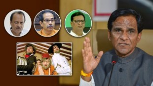 raosaheb danve mocks maharashtra government