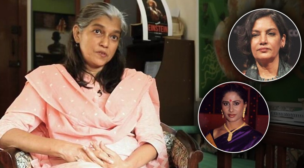 ratna-pathak