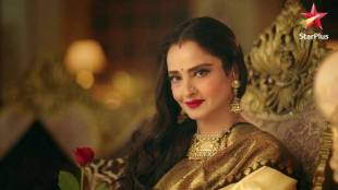rekha-gum-hai-kisike-pyaar-main