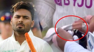 ind vs eng rishabh pant forced to remove taping from gloves watch video