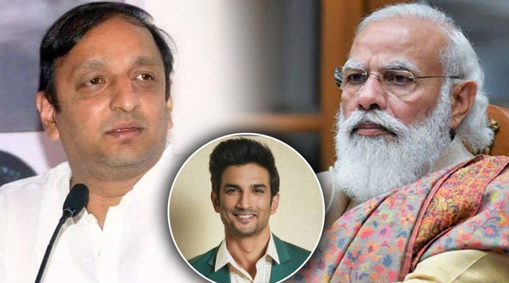 Sushant Singh case, sachin sawant Sushant Singh case, sachin sawant