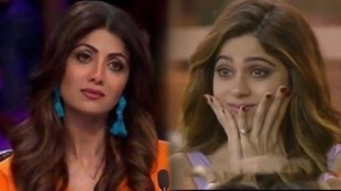 shilpa