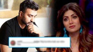 shilpa shetty, shilpa shetty instagram,