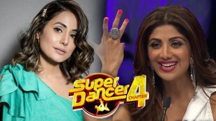 shilpa