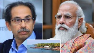 shivsena on sao jacinto island issue