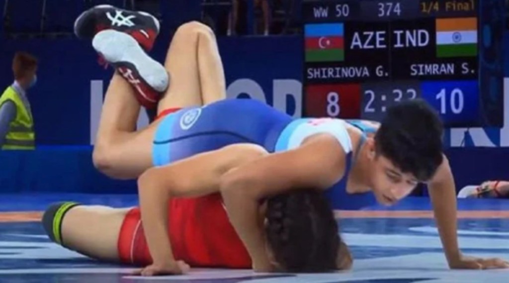 World Junior Championships
