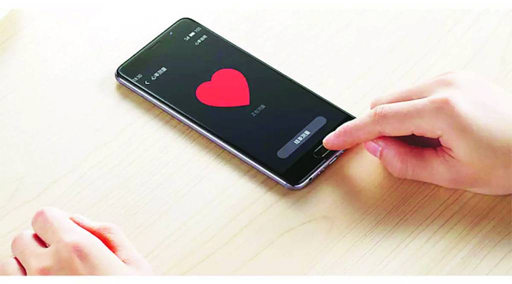 smart-phone