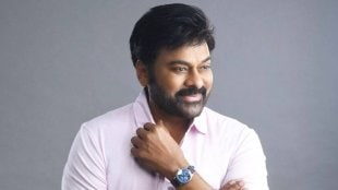 south-megastar-chiranjeevi-birthday