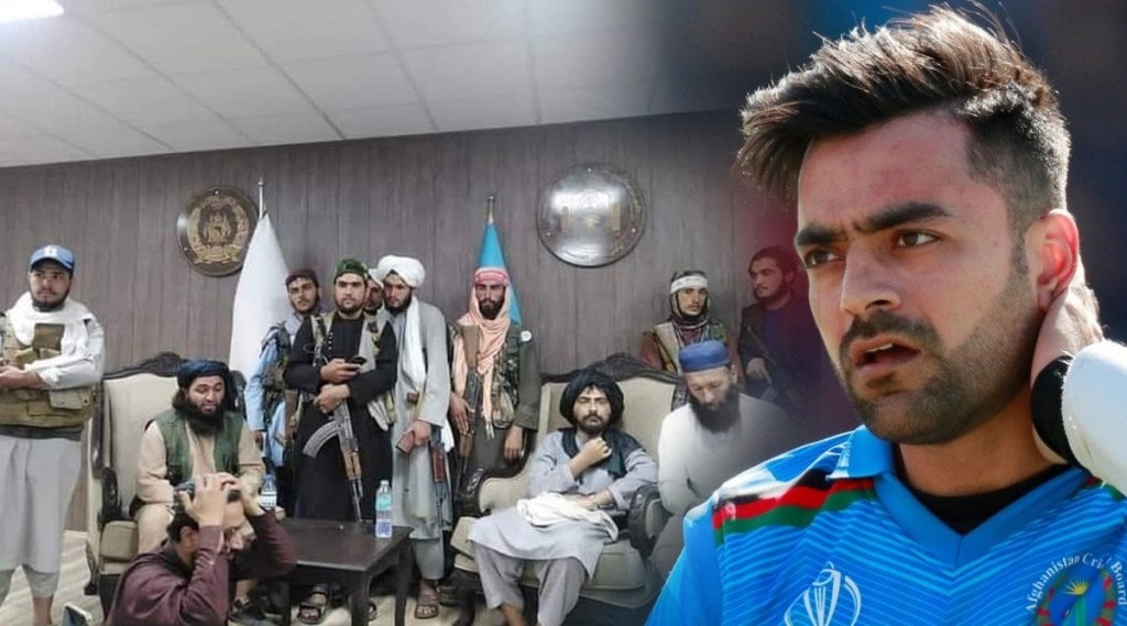 Taliban enters in afghanistan cricket board headquarters in kabul