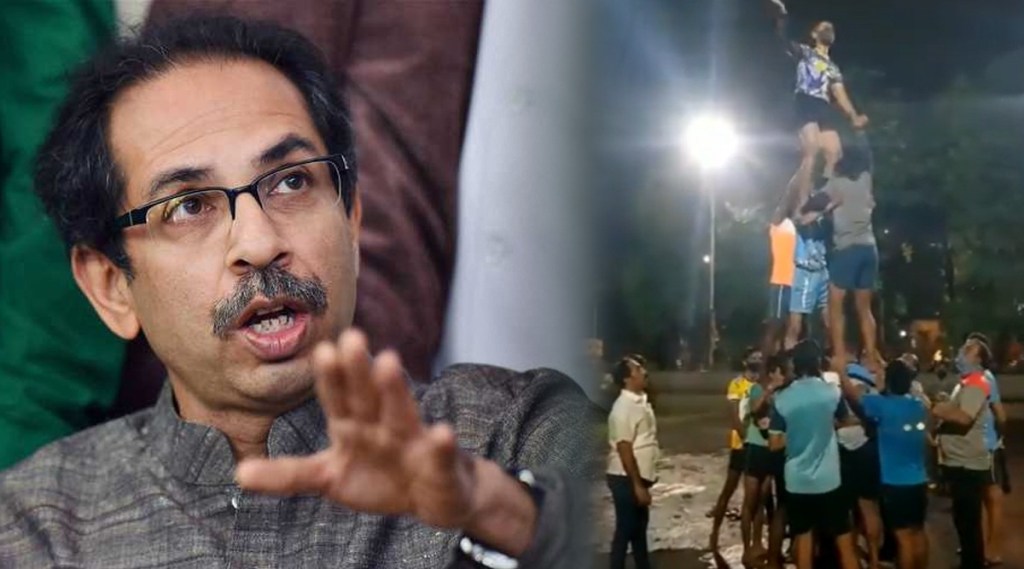 Brake Corona rule cm uddhav Thackeray recited on Dahihandi festival