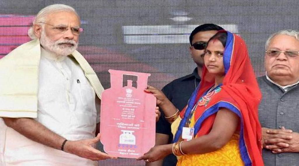 PM Modi Ujjwala 2.0, Pradhan Mantri Ujjwala Yojana 2021