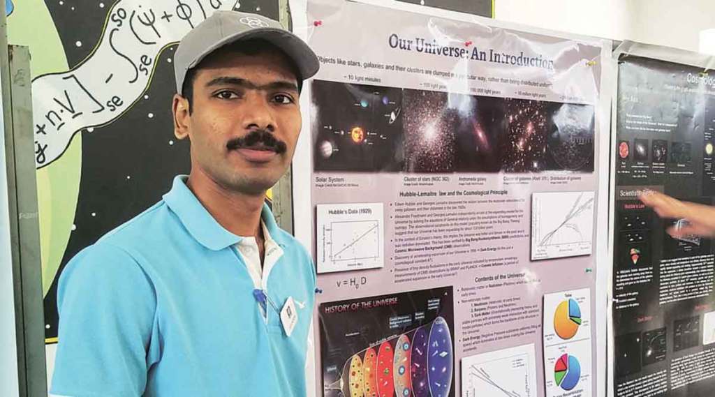 संशोधनमात्रे : एका कुतूहलाचा प्रवास