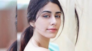 warina-husain