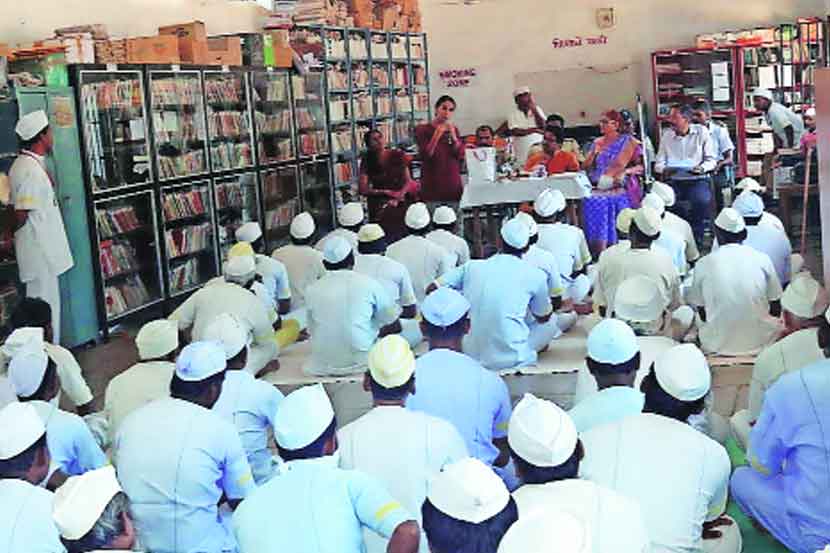 कैद्यांचे आयुष्य सावरण्यासाठी आर्थिक मदतीची गरज  