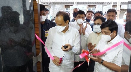 Ajit Pawar