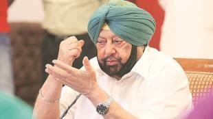 Amarinder-Singh