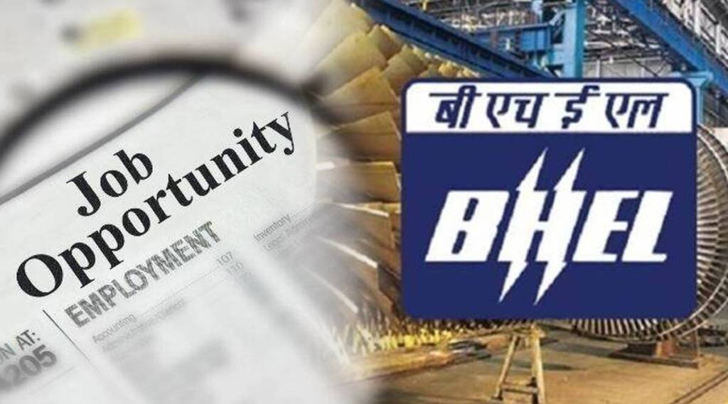 BHEL Recruitment 2021